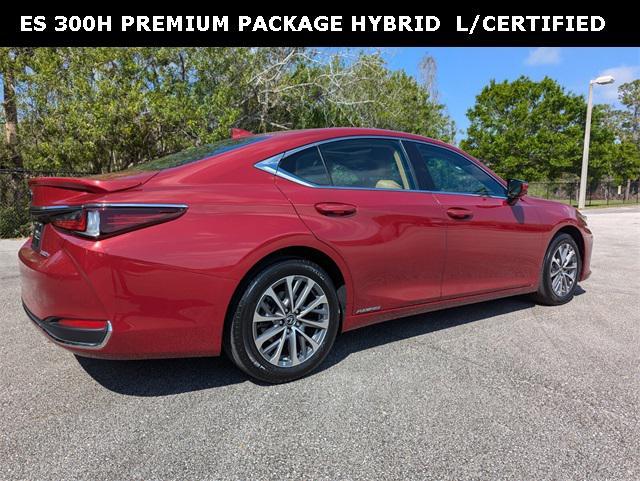 used 2022 Lexus ES 300h car, priced at $37,561