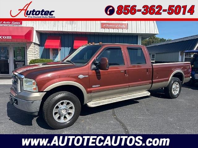 used 2005 Ford F-250 car, priced at $17,995