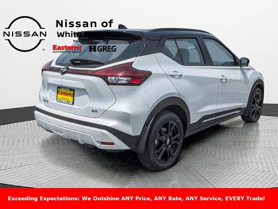 new 2024 Nissan Kicks car, priced at $24,101