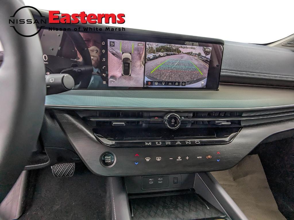 new 2025 Nissan Murano car, priced at $39,895