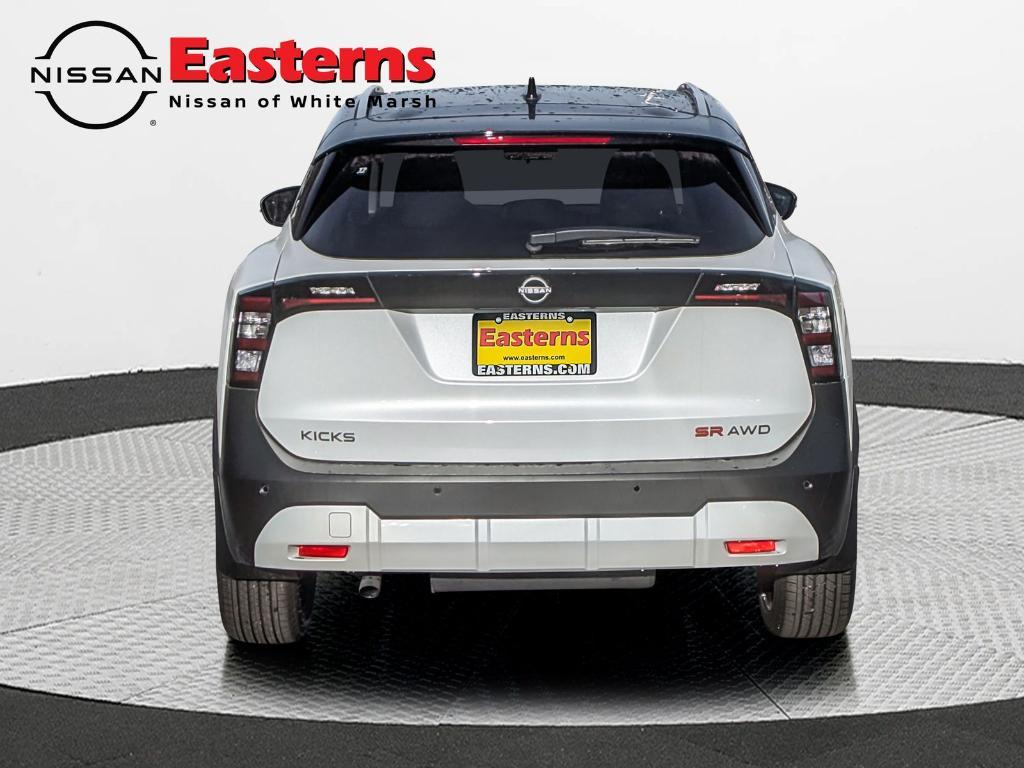 new 2026 Nissan Kicks car, priced at $31,722