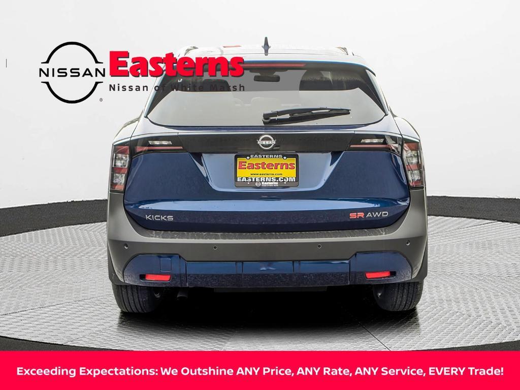 new 2025 Nissan Kicks car, priced at $27,243