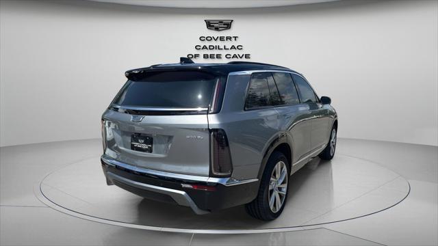 new 2026 Cadillac VISTIQ car, priced at $79,690