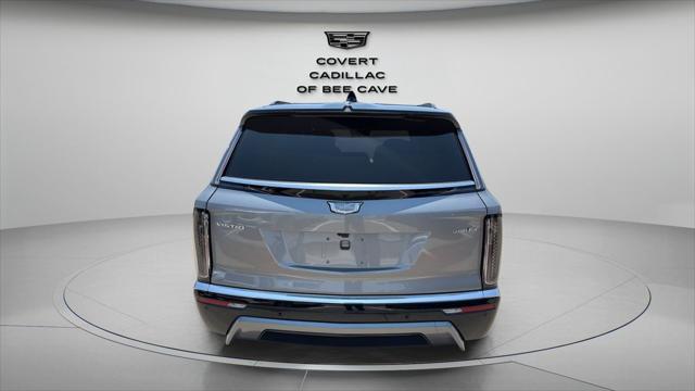 new 2026 Cadillac VISTIQ car, priced at $79,690