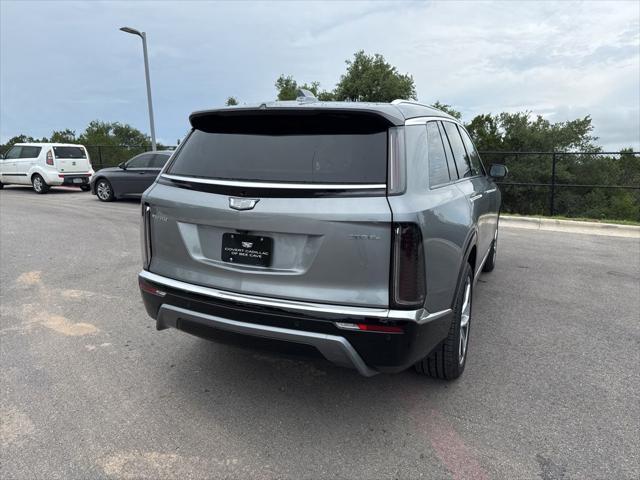 new 2026 Cadillac VISTIQ car, priced at $80,240