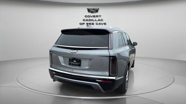 new 2026 Cadillac VISTIQ car, priced at $80,240