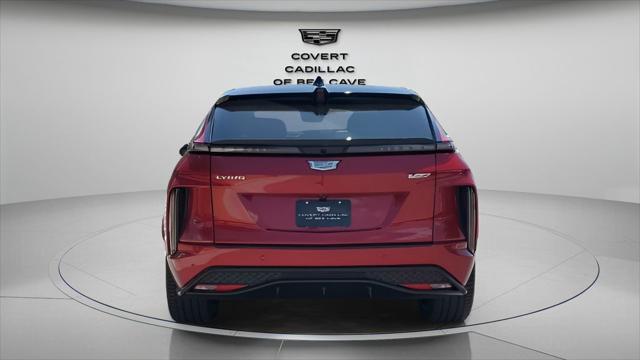 new 2026 Cadillac LYRIQ car, priced at $87,110