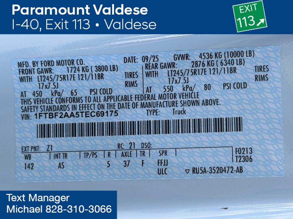 new 2026 Ford F-250 car, priced at $47,570