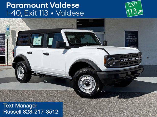 new 2025 Ford Bronco car, priced at $38,785