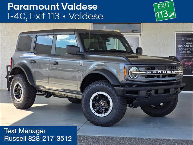 new 2024 Ford Bronco car, priced at $57,830