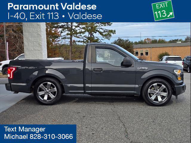 used 2016 Ford F-150 car, priced at $20,750