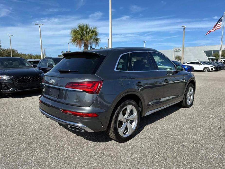 new 2025 Audi Q5 car, priced at $58,085