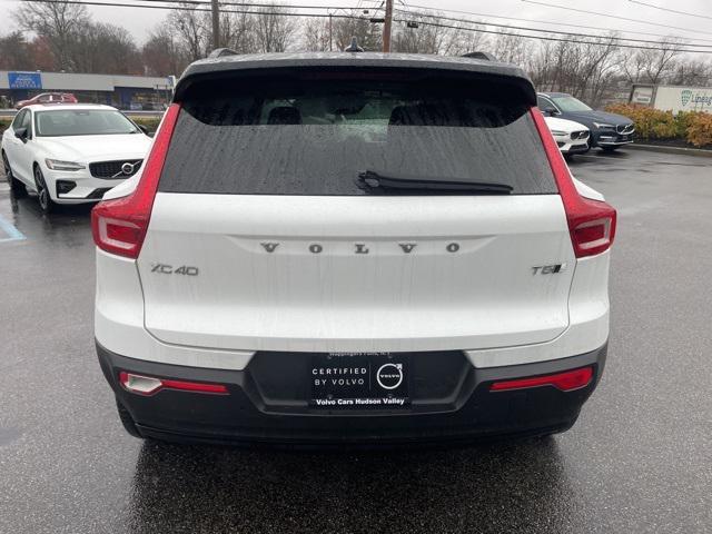 used 2021 Volvo XC40 car, priced at $24,887