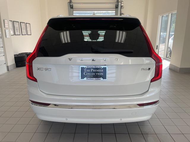 used 2023 Volvo XC90 car, priced at $46,899