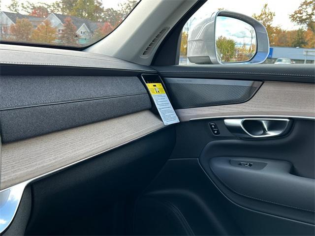 new 2026 Volvo XC90 car, priced at $73,080