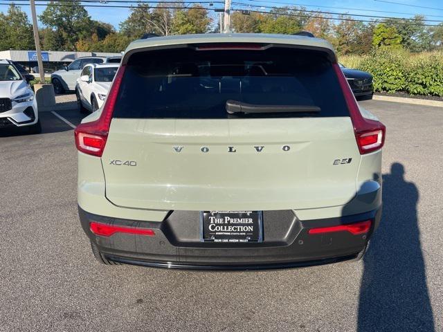 used 2023 Volvo XC40 car, priced at $31,627