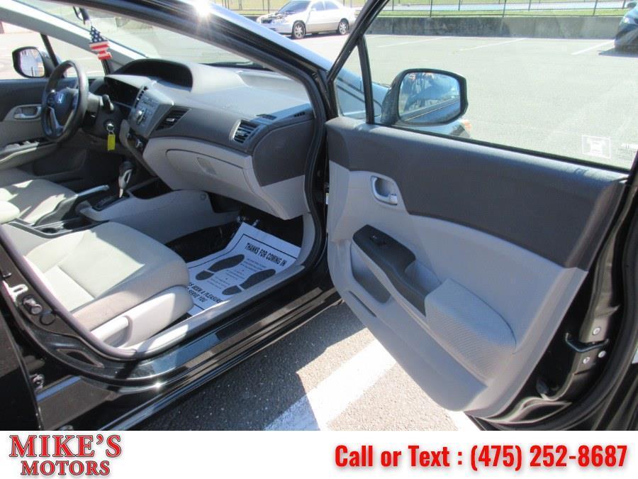 used 2012 Honda Civic car, priced at $8,495