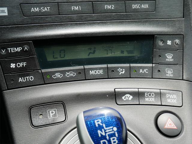 used 2010 Toyota Prius car, priced at $6,995