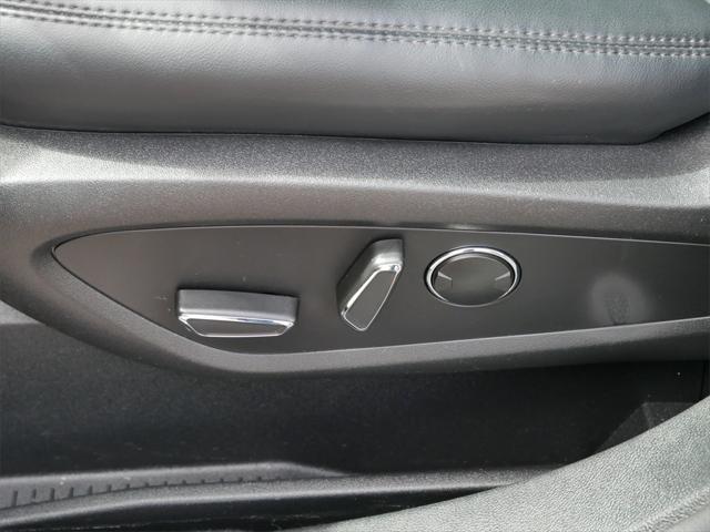 used 2023 Lincoln Nautilus car, priced at $40,995