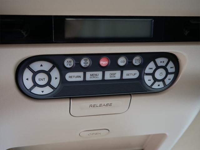 used 2005 Honda Odyssey car, priced at $4,495