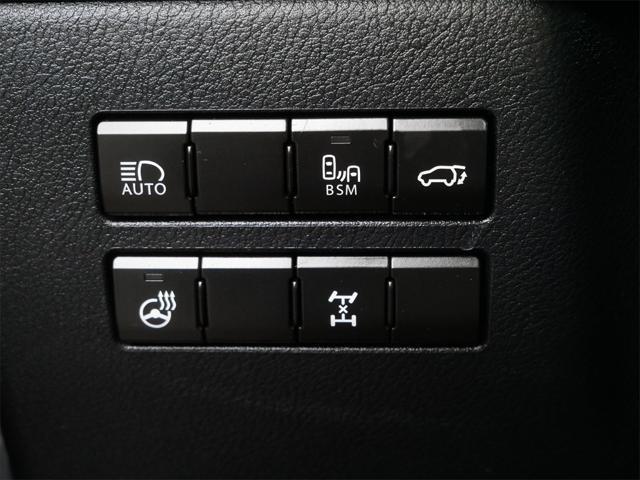 used 2020 Lexus NX 300 car, priced at $30,500