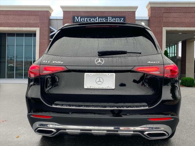 new 2025 Mercedes-Benz GLC 350e car, priced at $70,985