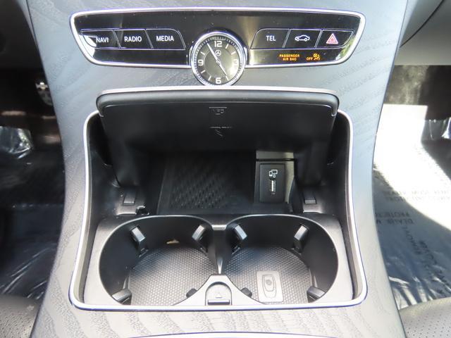 used 2023 Mercedes-Benz C-Class car, priced at $51,994