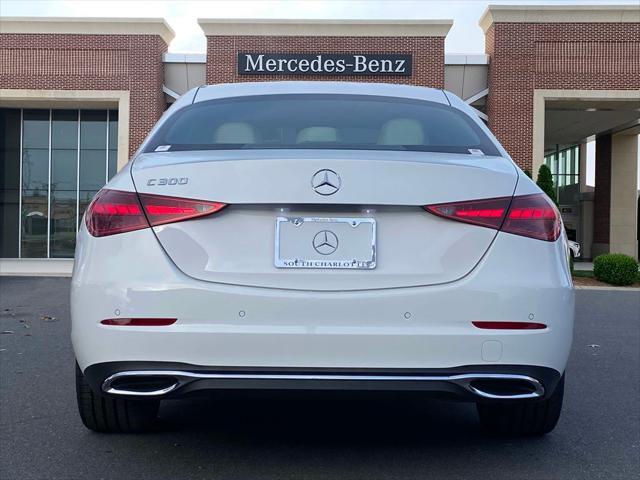 new 2025 Mercedes-Benz C-Class car, priced at $50,235