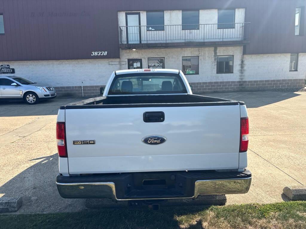 used 2008 Ford F-150 car, priced at $6,900