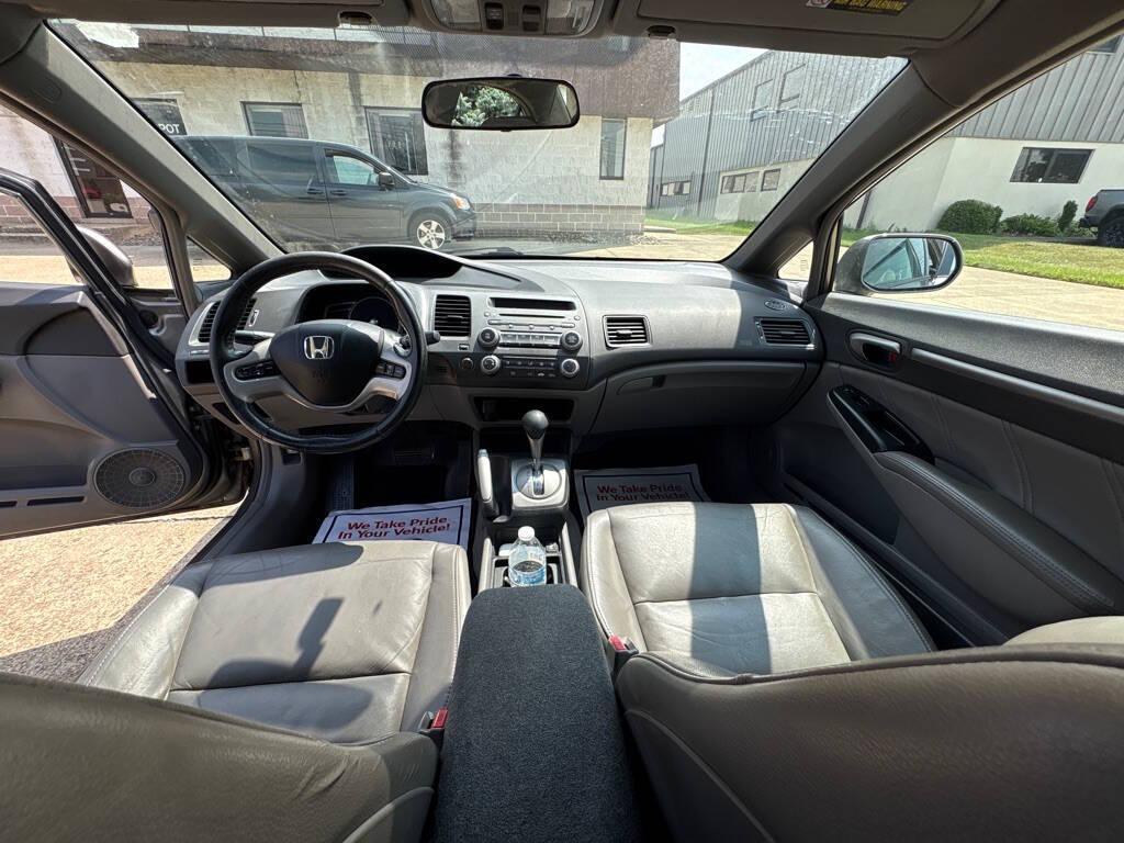 used 2008 Honda Civic car, priced at $4,300
