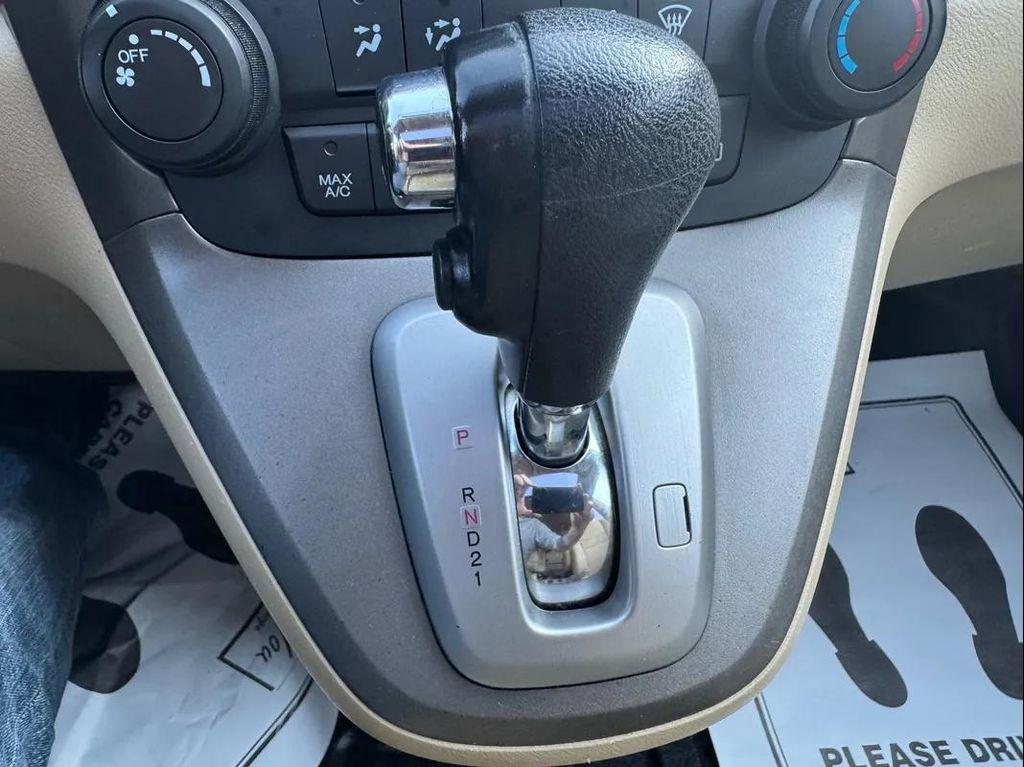 used 2007 Honda CR-V car, priced at $9,293