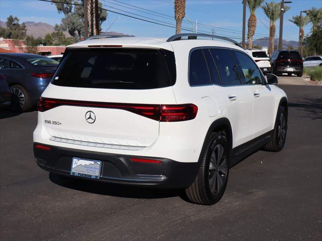 new 2024 Mercedes-Benz EQB 250 car, priced at $57,125