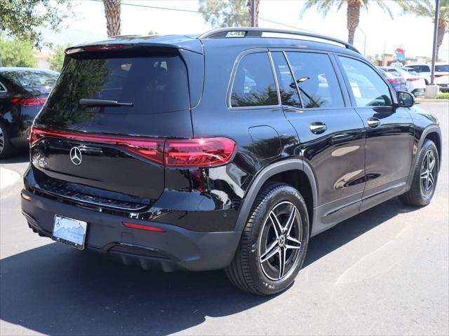 new 2024 Mercedes-Benz EQB 250 car, priced at $60,545