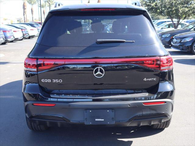 used 2023 Mercedes-Benz EQB 350 car