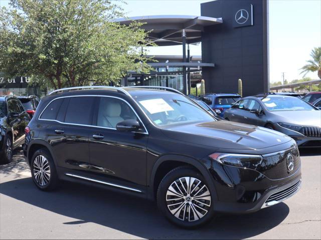 new 2025 Mercedes-Benz EQB 250 car, priced at $57,600