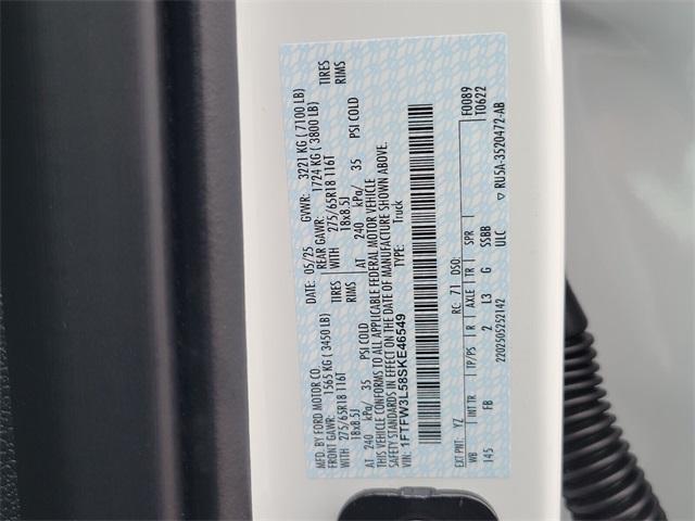 new 2025 Ford F-150 car, priced at $57,781
