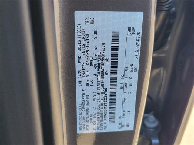 new 2026 Ford F-250 car, priced at $96,938