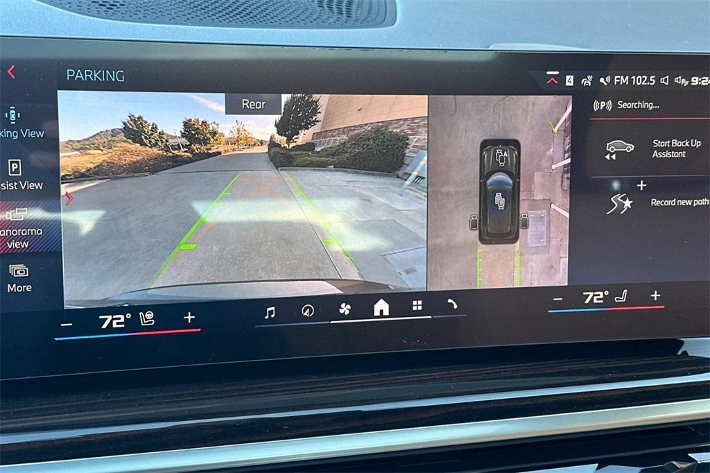 new 2026 BMW X5 car, priced at $101,125