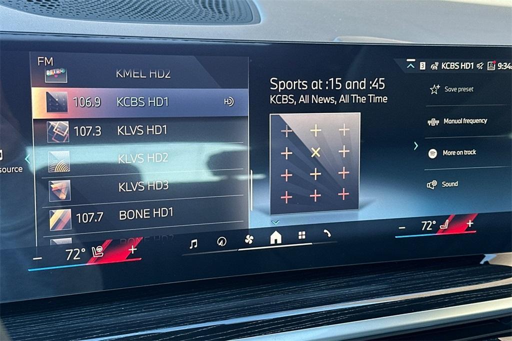 new 2026 BMW X5 car, priced at $82,650