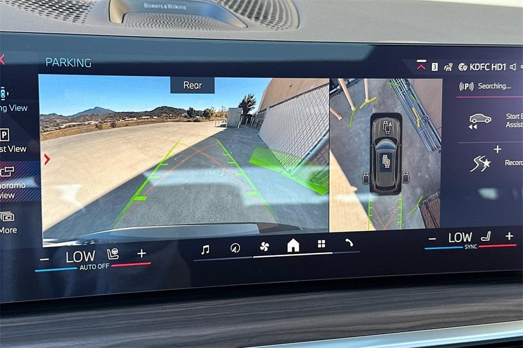 new 2026 BMW X5 car, priced at $106,275