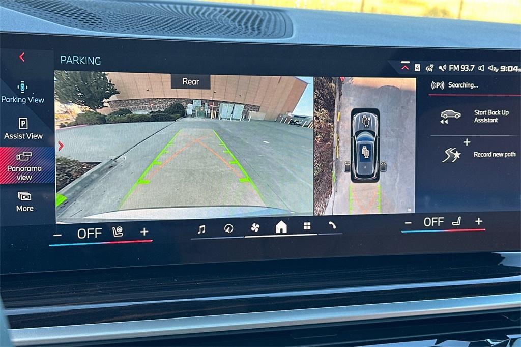 new 2026 BMW X5 car, priced at $101,275