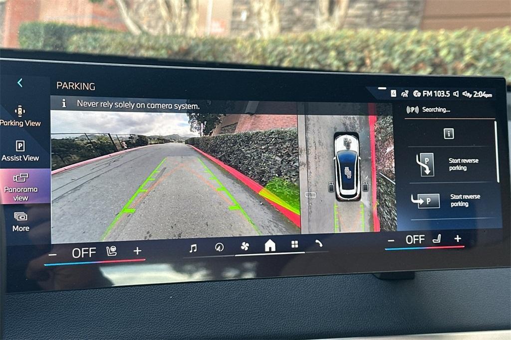 new 2026 BMW iX car, priced at $84,725