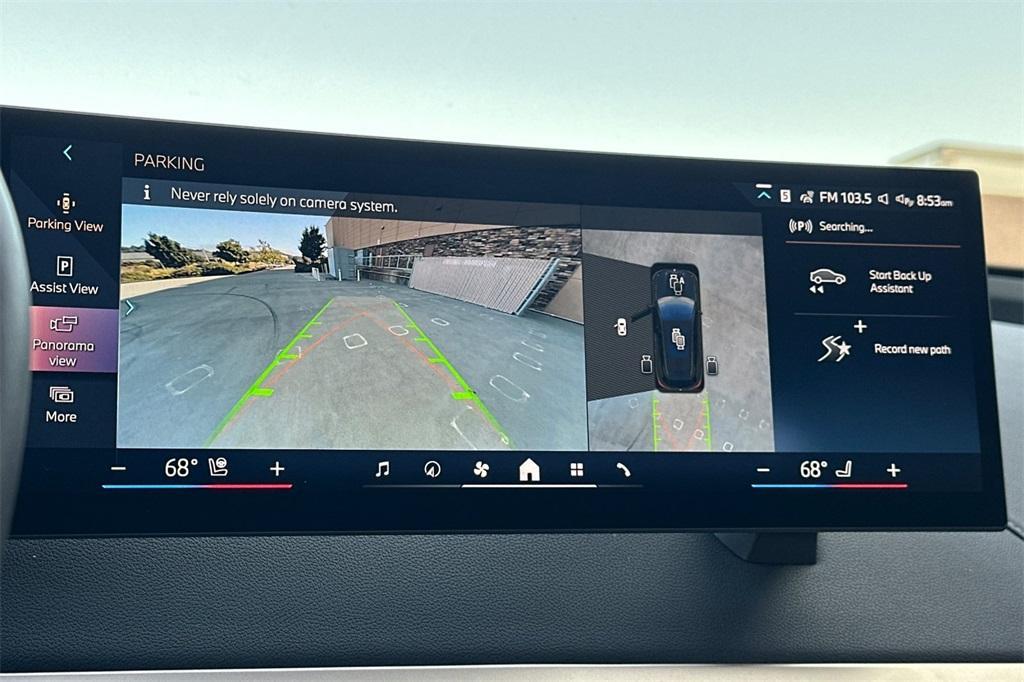 new 2026 BMW iX car, priced at $87,120