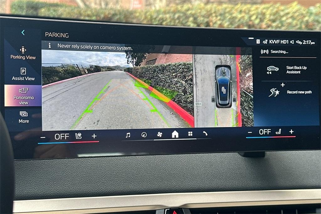 new 2026 BMW iX car, priced at $84,850