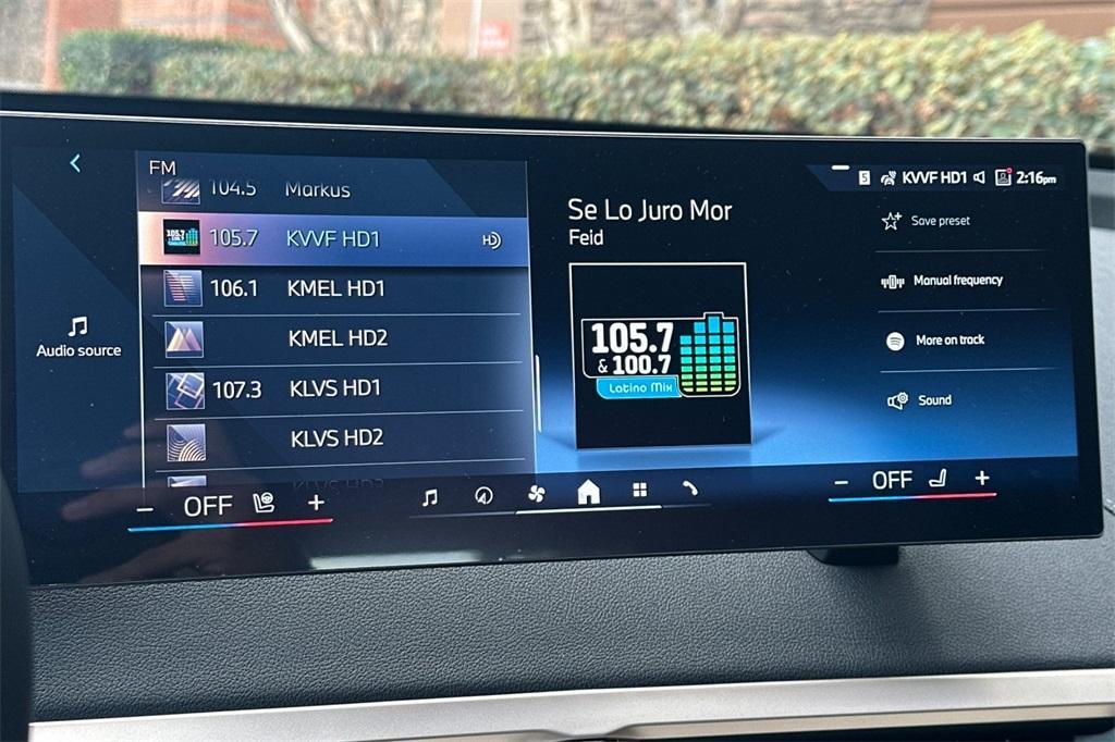 new 2026 BMW iX car, priced at $84,850