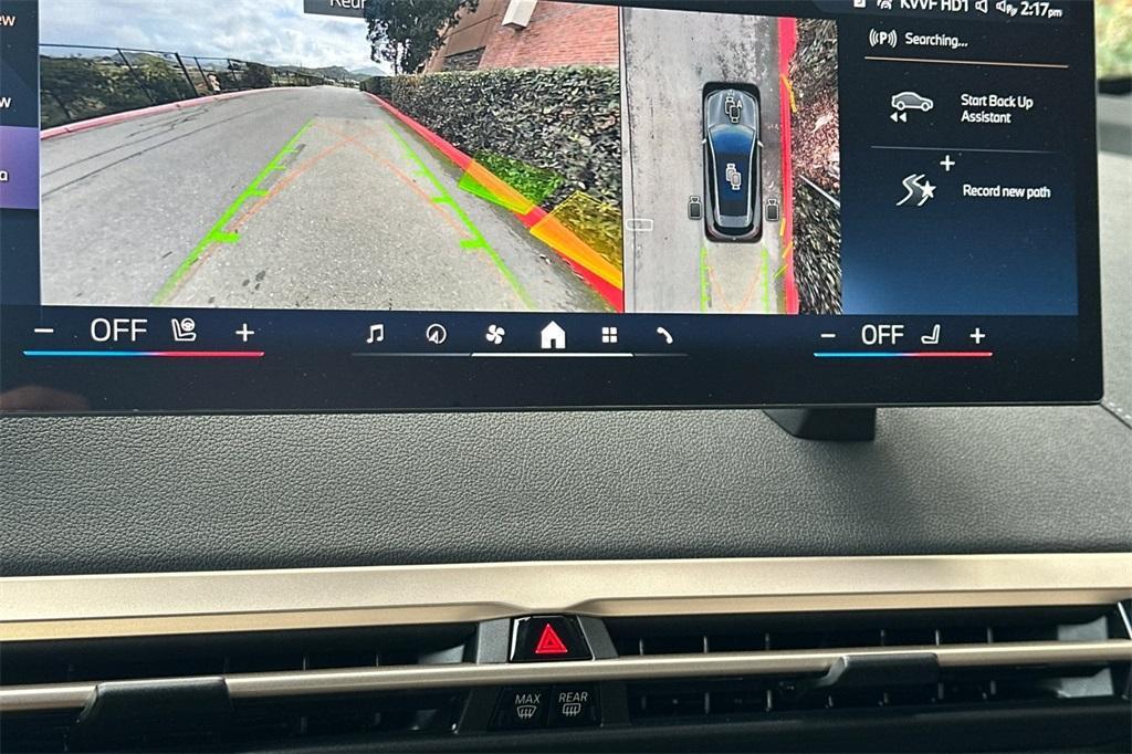 new 2026 BMW iX car, priced at $84,850