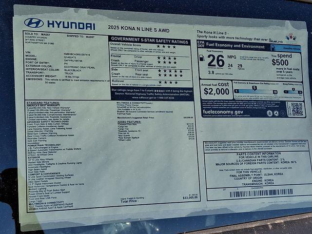 new 2025 Hyundai Kona car, priced at $32,085