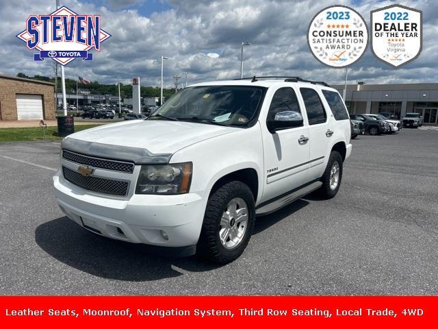 used 2010 Chevrolet Tahoe car, priced at $12,000