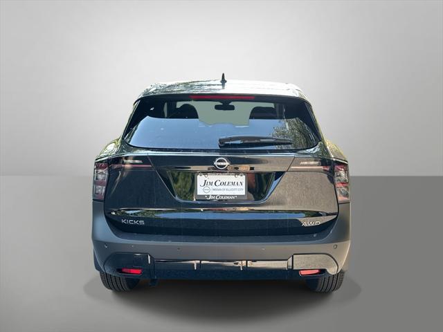 new 2025 Nissan Kicks car, priced at $25,355
