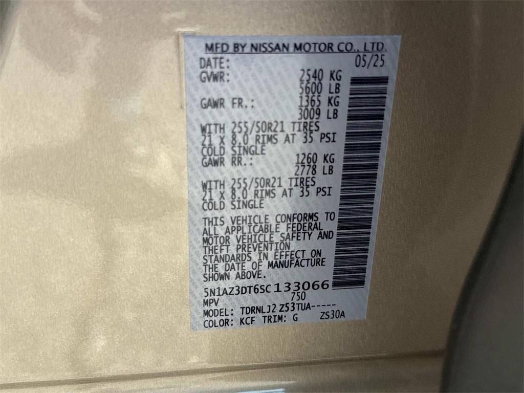 new 2025 Nissan Murano car, priced at $52,300